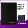 43e30cc9fa6d0357223e85ba8b489141_x