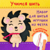 3cac5873000c37340317781e0d1b67c0_x
