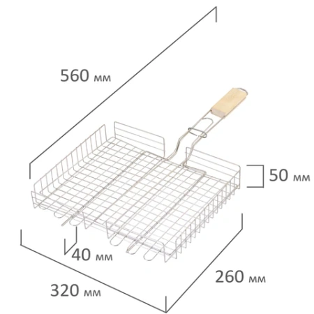 Решетка-гриль ГЛУБОКАЯ универсальная, размер 320х260 мм, глубина 50 мм, никелированное покрытие, РГК3НЭ 701750  - МСК «Форвард»