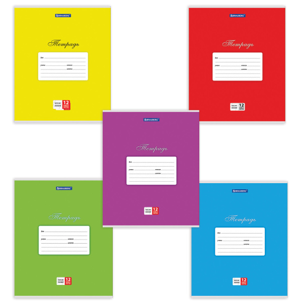 Тетрадь 12л. BRAUBERG КЛАССИКА, косая линия, обложка картон, АССОРТИ (5 видов), 103276