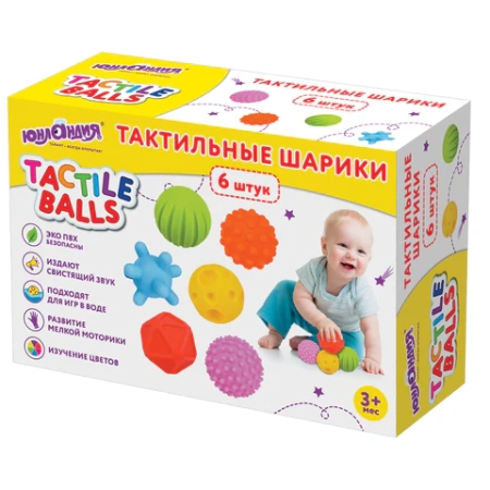 Тактильные мячики, сенсорные игрушки развивающие, ЭКО, 6 штук, d 60-80 мм, ЮНЛАНДИЯ, 664702 - МСК «Форвард»