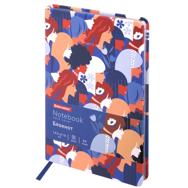 Блокнот А5 143x210 BRAUBERG VISTA Beauties, под кожу, твердый, срез фольга 80л, 112065