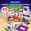 1d7b2fbb6fe42484e3e25e7c7e45a83c_x