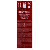 Обогреватель-конвектор CENTEK CT-6125, 2000 Вт, 3 режима работы, белый 457439 - МСК «Форвард»