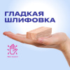 bf319040a3652f1f0afd8dc090d6f3e6_x