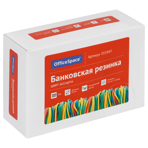 Банковская резинка 200г OfficeSpace, диаметр 60мм, ассорти, коробка 355997 