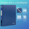 00e4b440f34ee375a26bb6eb1a2359c5_x