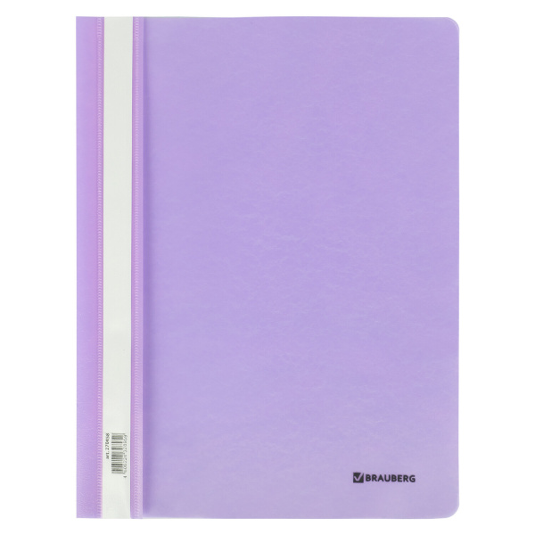 Скоросшиватель пластиковый BRAUBERG "Pastel" А4, 130/180 мкм, цвет лиловый, 270456