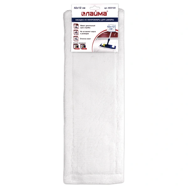 Насадка МОП плоская для швабры/держателя 40см, уши/карманы (ТИП У/К), м-фибра, LAIMA, 603122