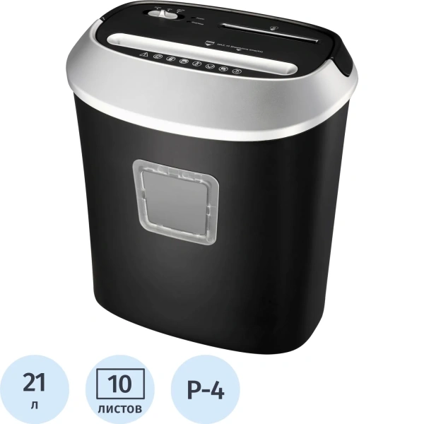 Уничтожитель (шредер) Office Kit S50 4-й уровень секретности объем корзины 21 л OK0435S050 443280