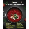 Ковш 1,7 л, съемная soft-touch ручка, жаропрочная стеклянная крышка, антипригарное покрытие, МЕЧТА "Гранит Black", 082802 700719 - МСК «Форвард»