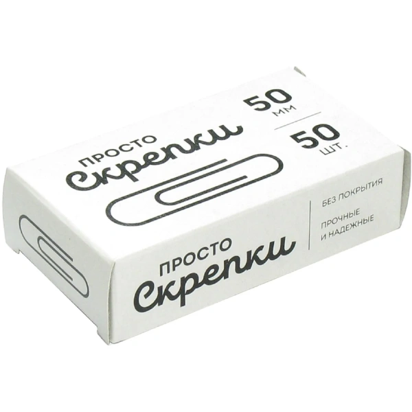 Скрепки 50мм, Globus (Глобус) , 50шт., карт. упаковка С50-50 372524 минпромторг - МСК «Форвард»