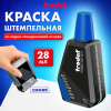 3ee30621923152caf33ace205ae3cc24_x
