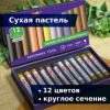 48666ceffc6808191331b1386553944d_x
