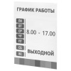 6d7a81481c9c91a71d257585ae3507d0_x