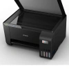 МФУ струйное EPSON L3210 "3 в 1", А4, 33 стр./мин, 5760x1440, СНПЧ, C11CJ68517 354842 - МСК «Форвард»