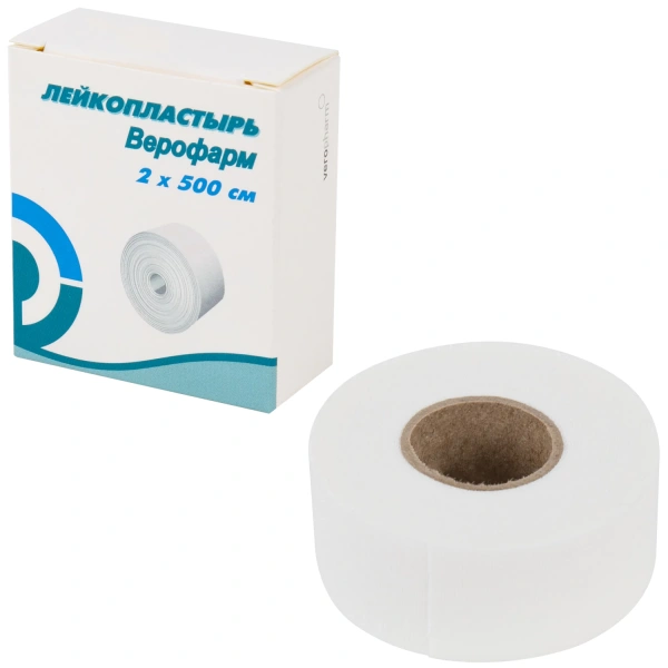 Лейкопластырь рулонный ВЕРОФАРМ, 2х500 см. тканевая основа, картонная коробка 20024108 630604