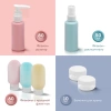 Дорожный набор флаконов в косметичке, 7 флаконов (5х60 мл / 2х10 мл), DASWERK (ДАСВЕРК), 609301 - МСК «Форвард»