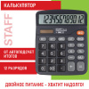 57affac516b77c14ef43301a400374ee_x