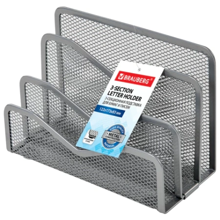 Подставка для сортировки писем и бумаг 3-х секционная BRAUBERG "Germanium", 122х173х83 мм, серебро, 237970 - МСК «Форвард»