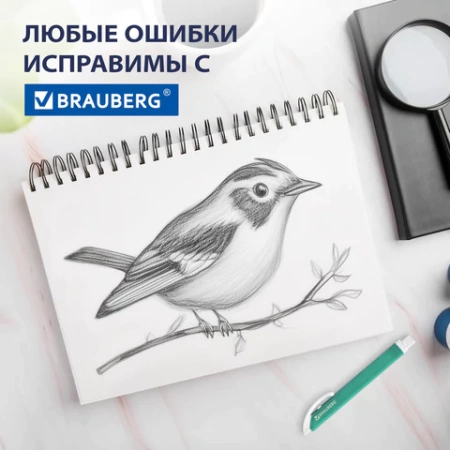 Ластик выдвижной + 2 сменных ластика BRAUBERG "TRIOS", 124х12х12 мм, бирюзовый корпус, 272693 - МСК «Форвард»