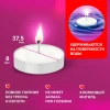 Свечи чайные Standard, до 3,5 часов горения, вес 9 г, КОМПЛЕКТ 25 шт., в гильзе, LAIMA, 609196 - МСК «Форвард»