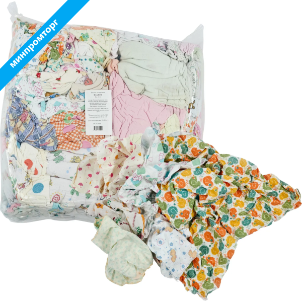 Ветошь фланель цветная 10 кг (размер лоскута 40x60 см) 1675508 минпромторг