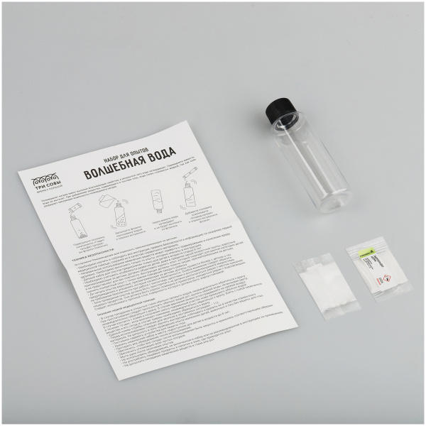 Набор для проведения опытов ТРИ СОВЫ «Волшебная вода», картонная коробка, европодвес EX234T 371972 - МСК «Форвард»