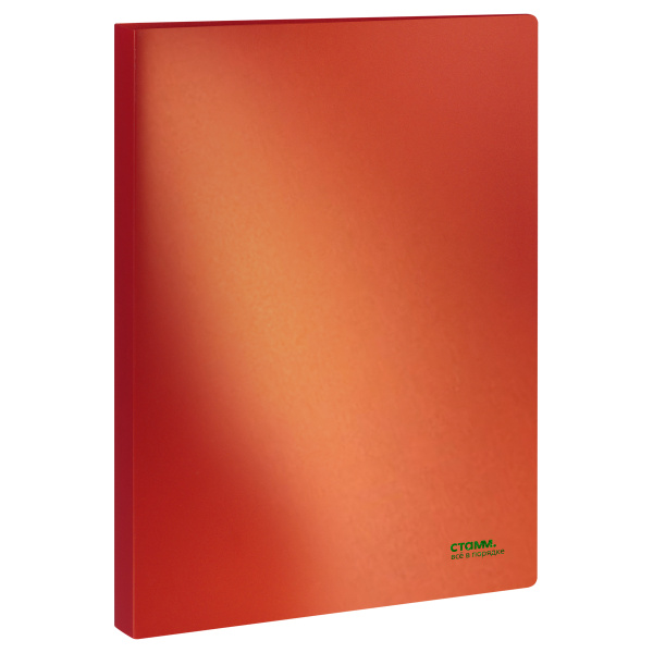 Папка с пружинным скоросшивателем СТАММ "Сияние" А4, 17мм, 700мкм, пластик, оранжевый ММ-32005 377046