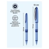 Ручка-роллер SCHNEIDER (Германия) "One Hybrid N", СИНЯЯ, корпус голубой, узел 0,7 мм, линия 0,5 мм, 183503 144512 - МСК «Форвард»