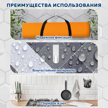 Крючки самоклеящиеся универсальные 6,6х2,1 см, КОМПЛЕКТ 6 шт., белые, LAIMA Home, 608793 - МСК «Форвард»